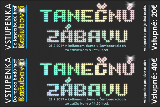 pozvanka na zabavu pozvanka na zabavu